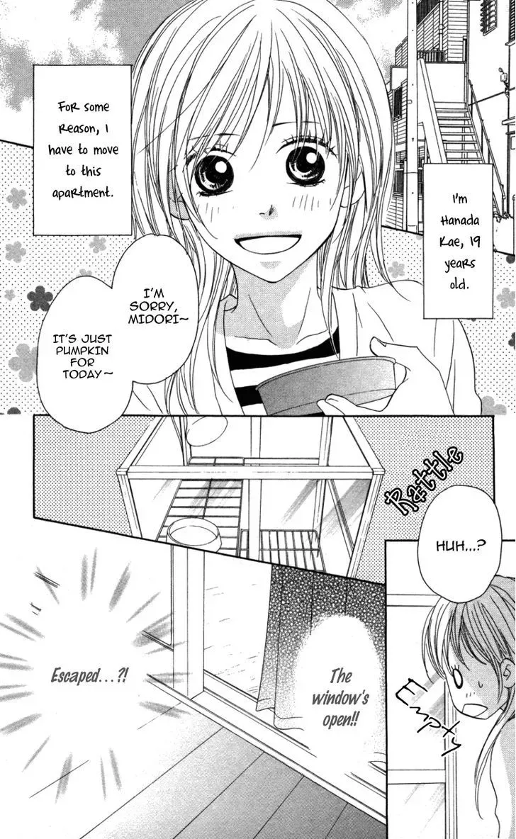 Ai ja Tarinai? Chapter 3.2 page 2