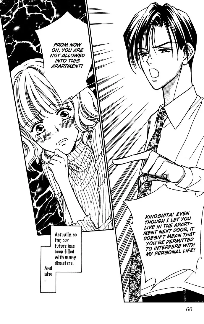 Aisuru Hito Chapter 2 page 6