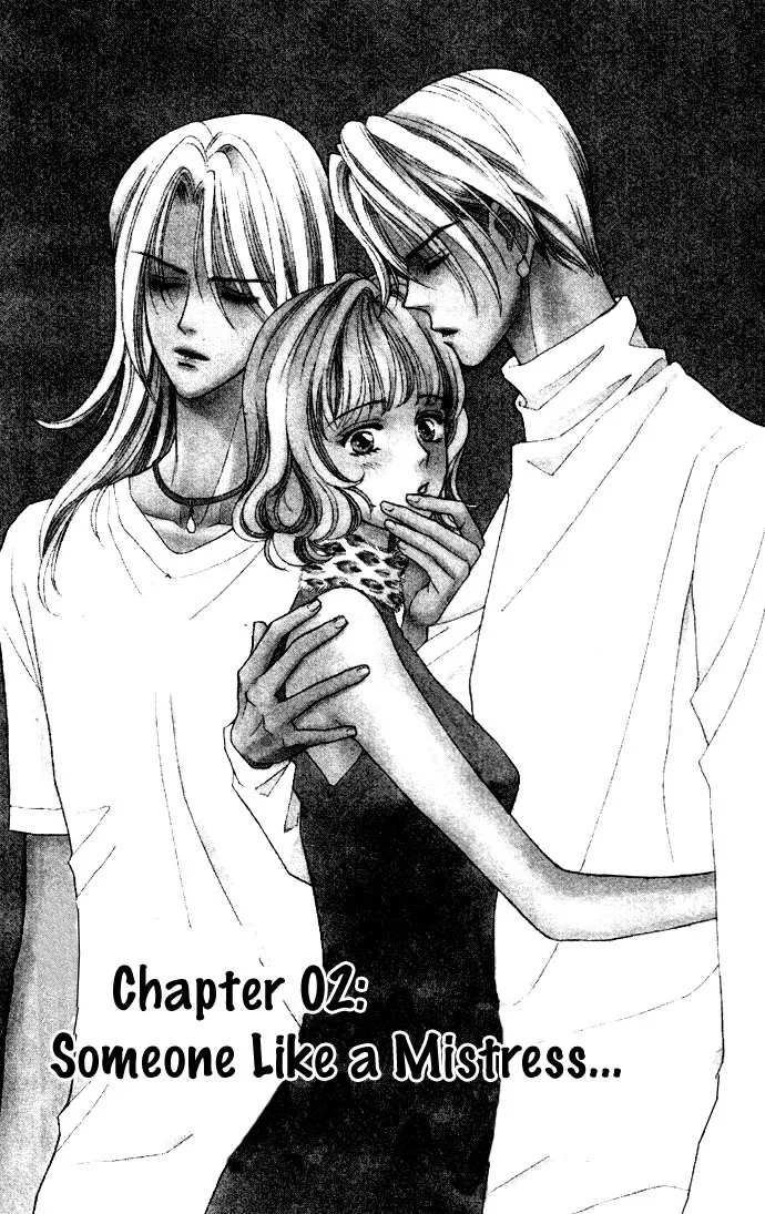 Aisuru Hito Chapter 2 page 1