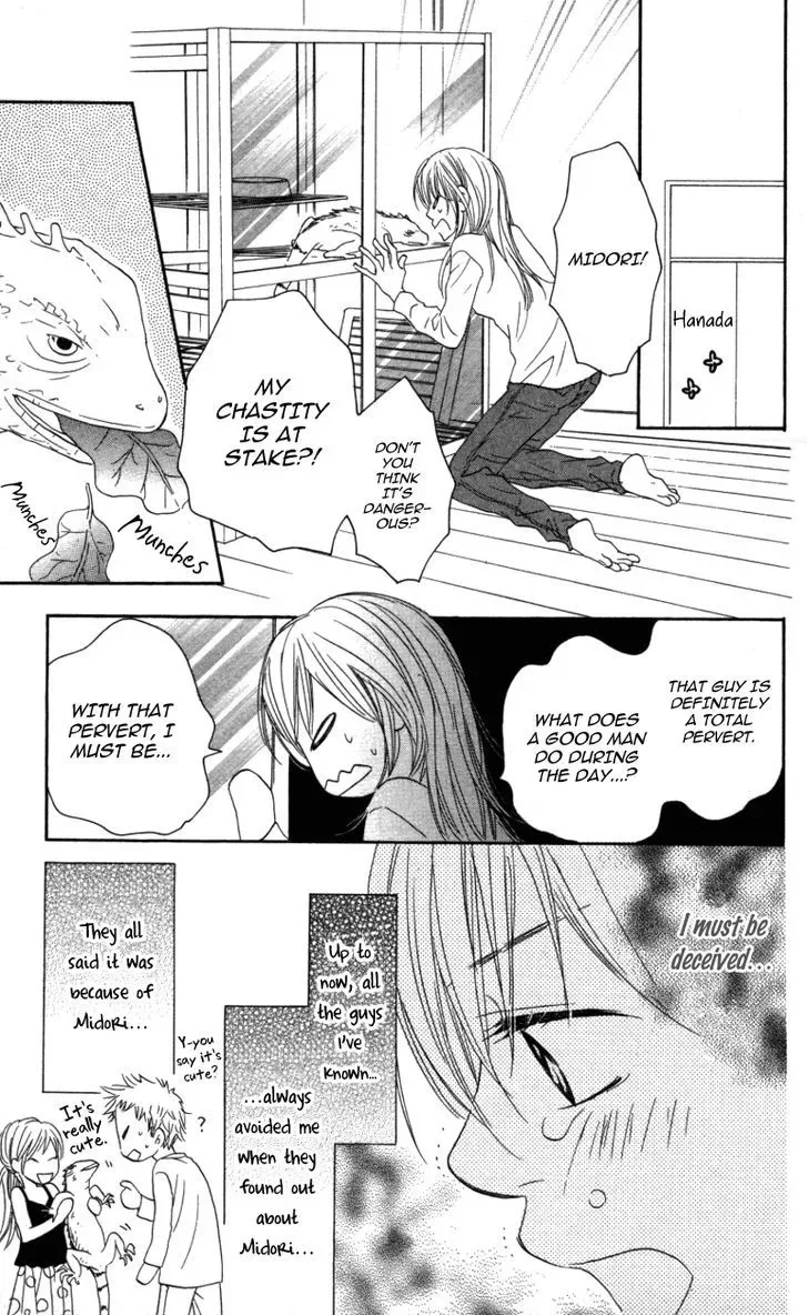 Ai ja Tarinai? Chapter 3.2 page 7