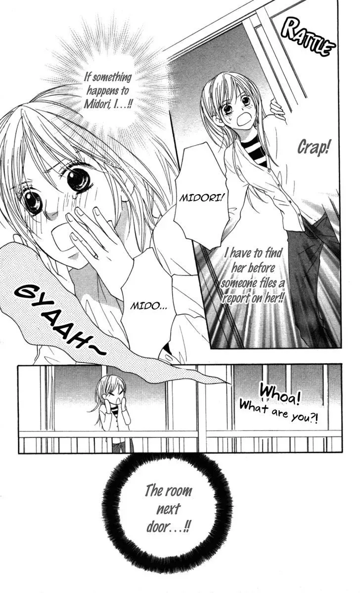 Ai ja Tarinai? Chapter 3.2 page 3
