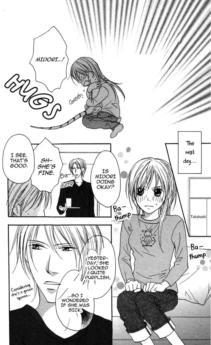Ai ja Tarinai? Chapter 3.2 page 8
