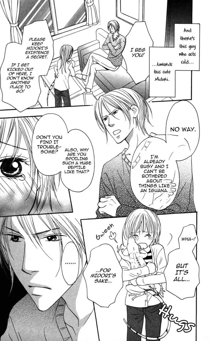 Ai ja Tarinai? Chapter 3.2 page 5