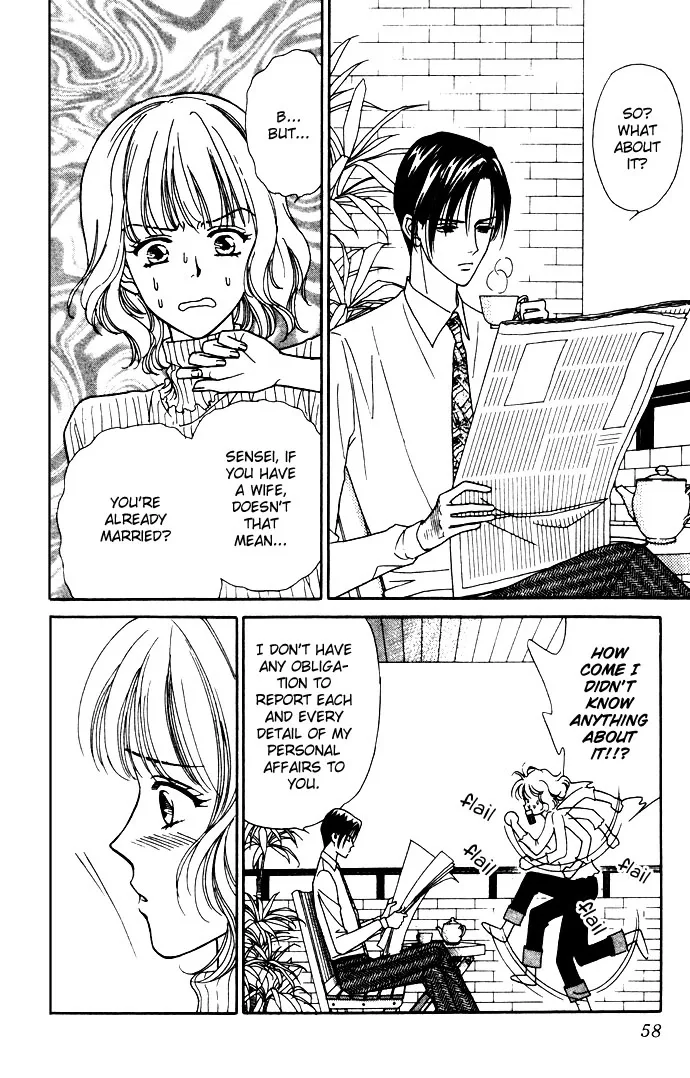 Aisuru Hito Chapter 2 page 4