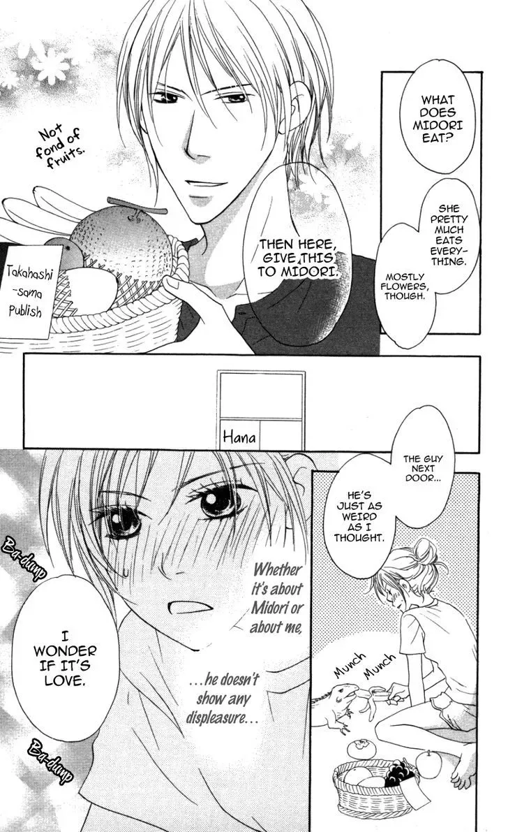 Ai ja Tarinai? Chapter 3.2 page 11