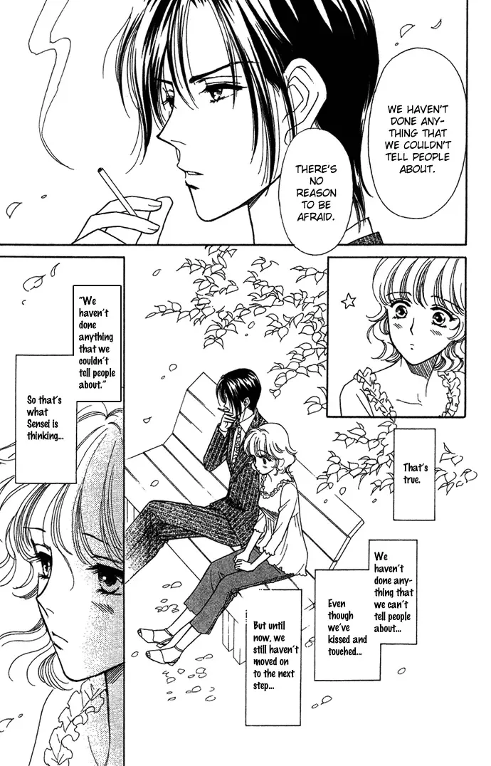 Aisuru Hito Chapter 6 page 10
