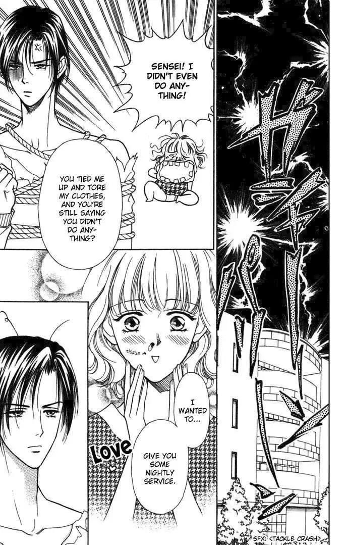 Aisuru Hito Chapter 3 page 4