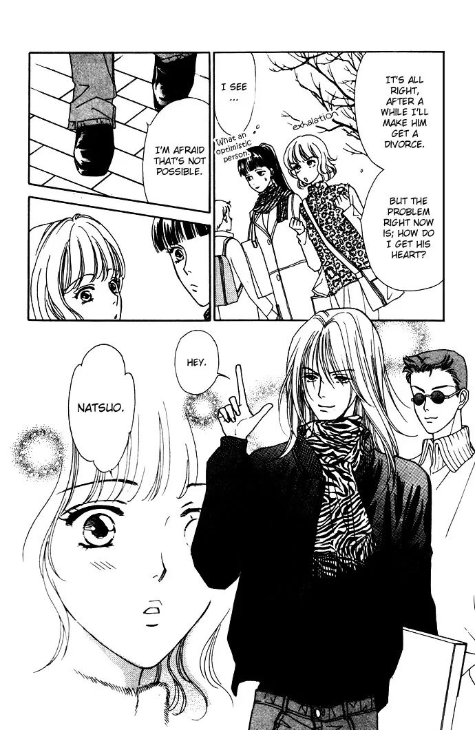 Aisuru Hito Chapter 2 page 8