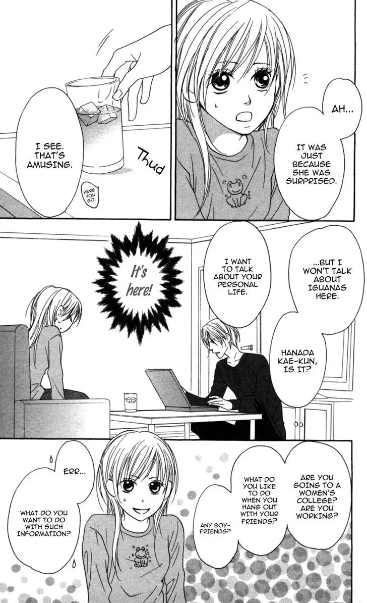 Ai ja Tarinai? Chapter 3.2 page 9