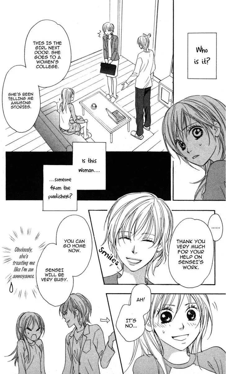 Ai ja Tarinai? Chapter 3.2 page 14
