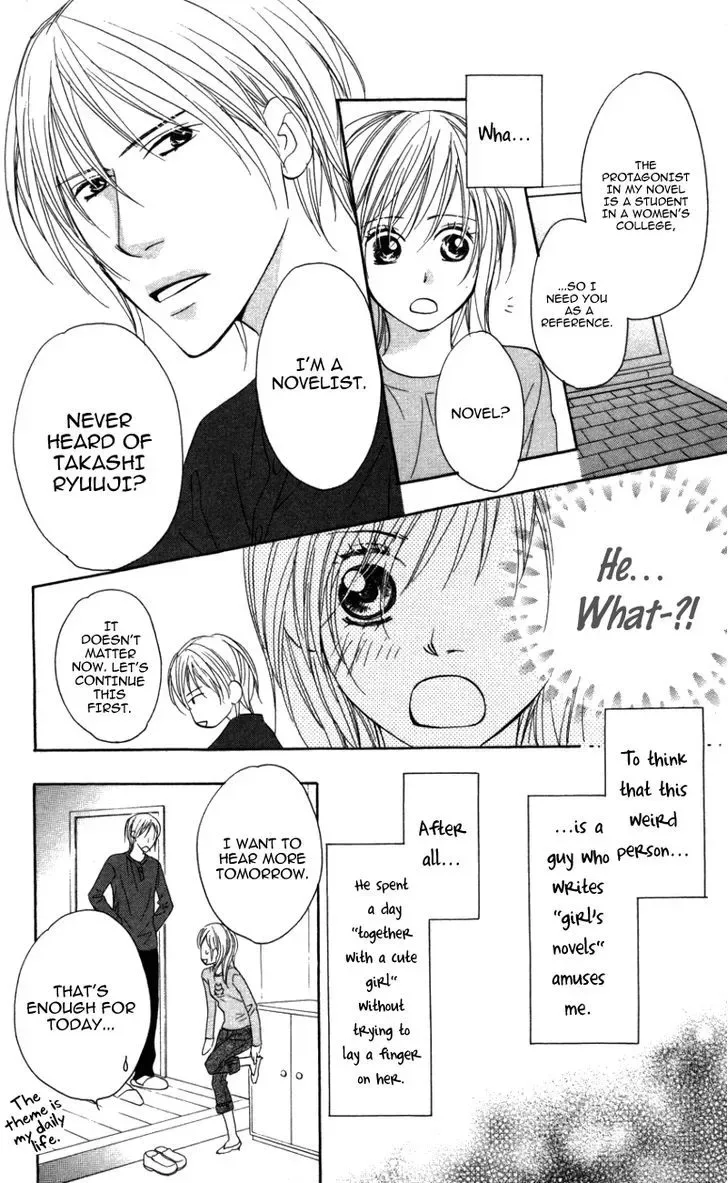 Ai ja Tarinai? Chapter 3.2 page 10