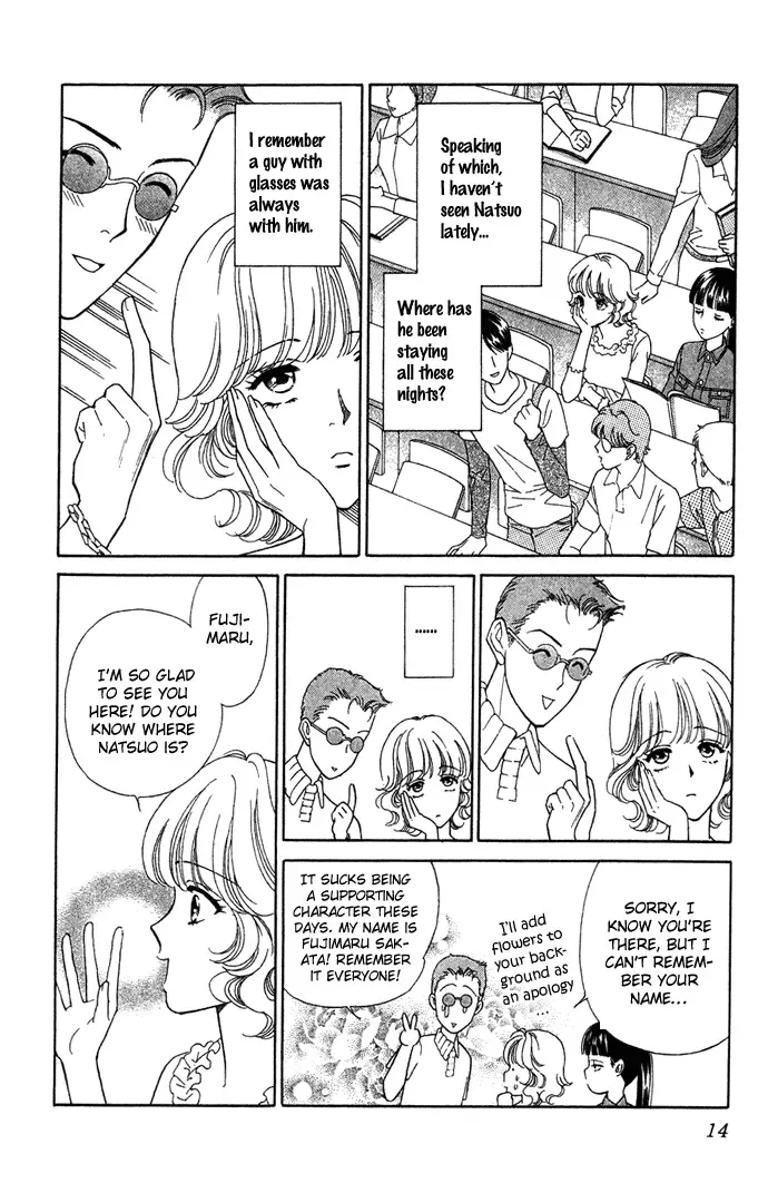 Aisuru Hito Chapter 6 page 13