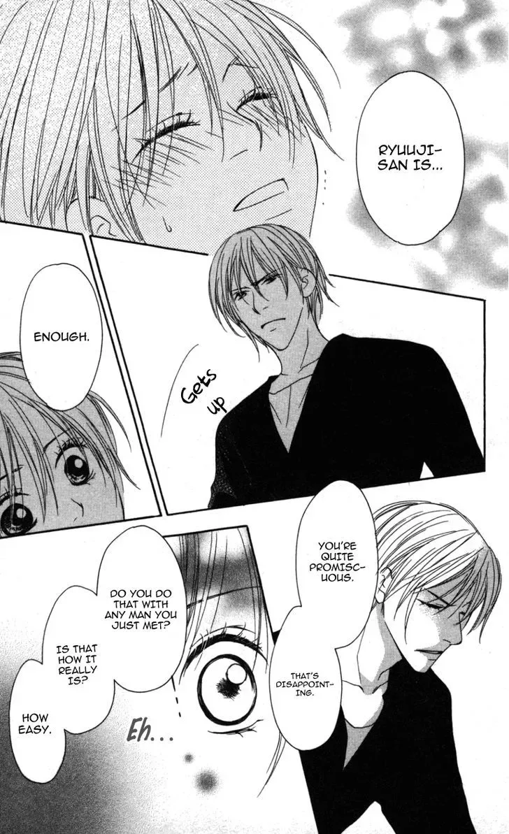Ai ja Tarinai? Chapter 3.2 page 21