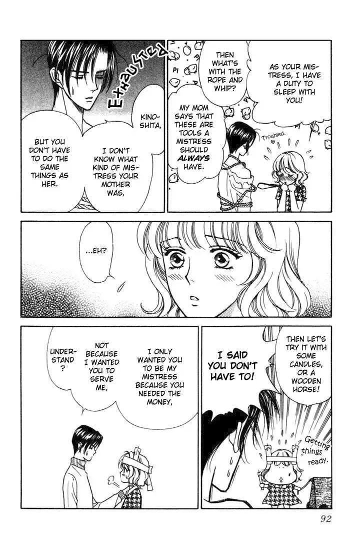Aisuru Hito Chapter 3 page 5