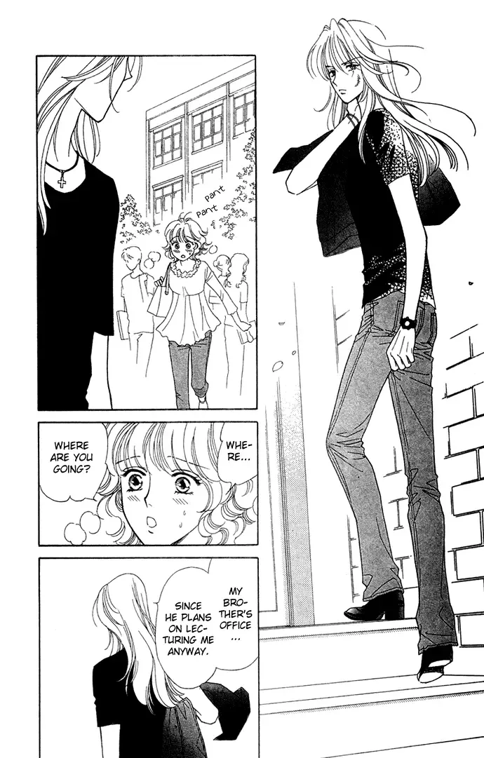 Aisuru Hito Chapter 6 page 19