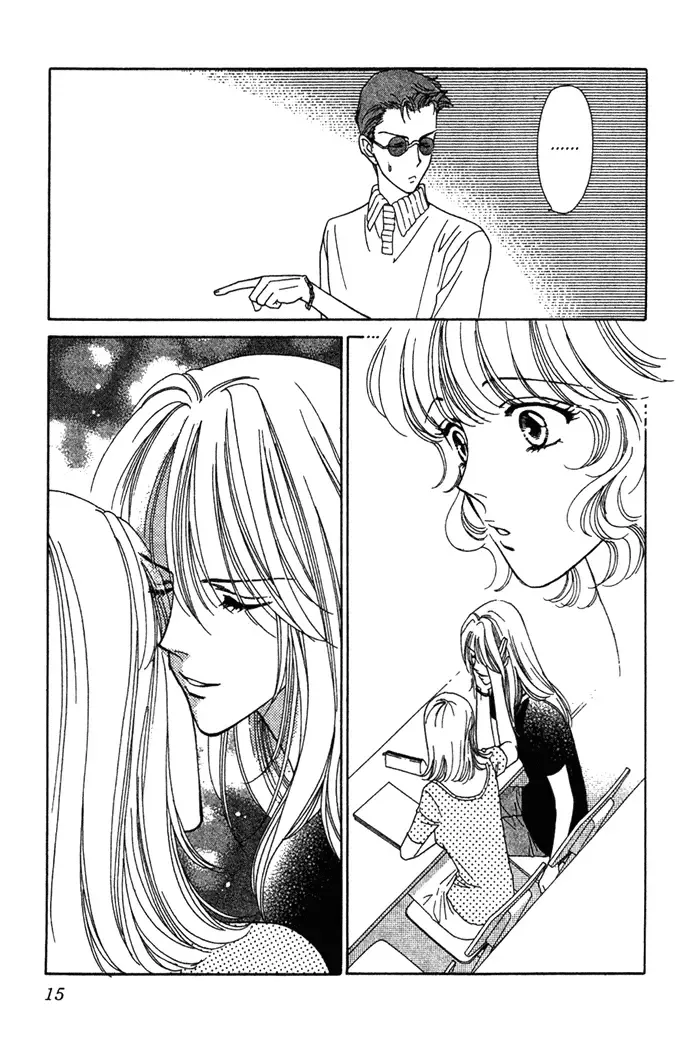 Aisuru Hito Chapter 6 page 14