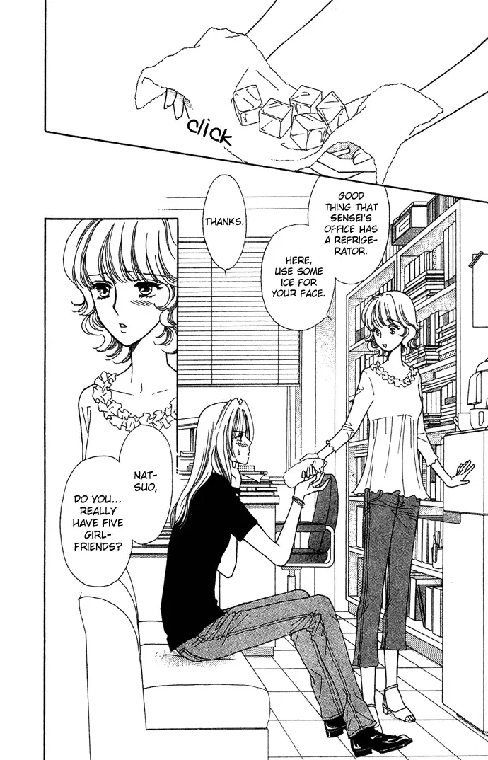 Aisuru Hito Chapter 6 page 21