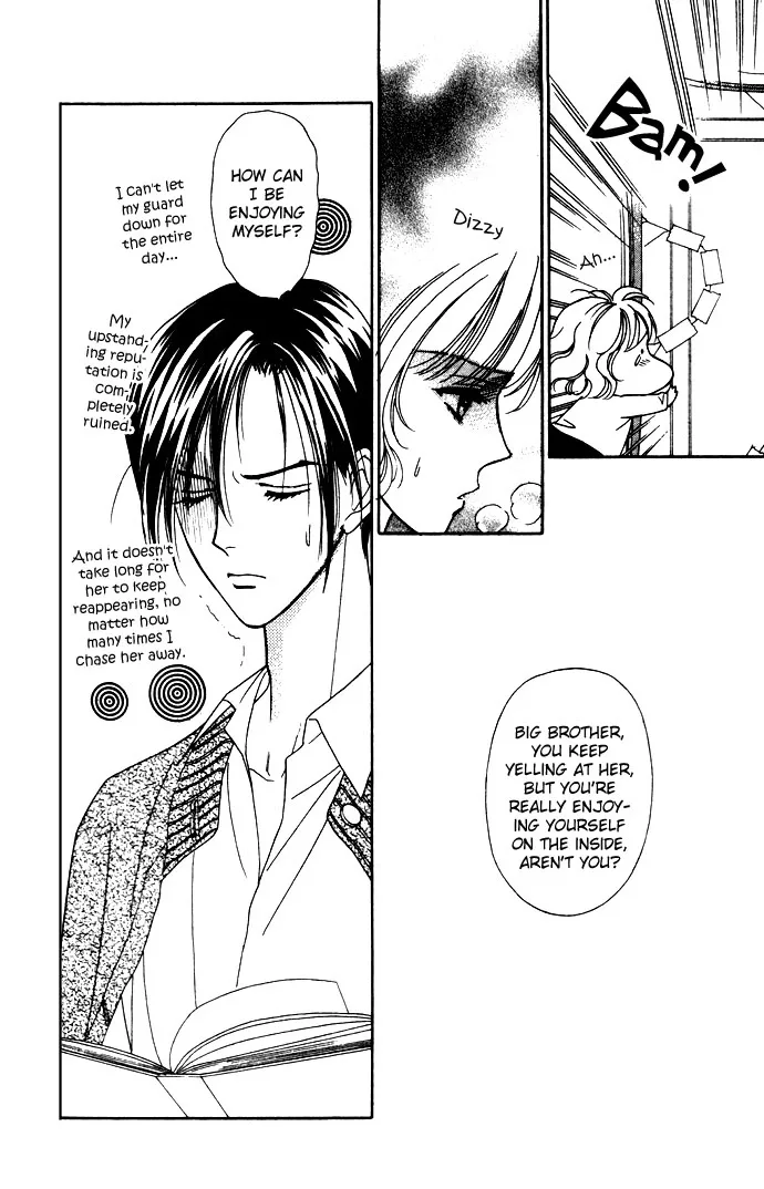 Aisuru Hito Chapter 2 page 20