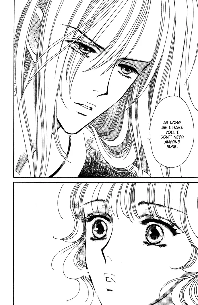 Aisuru Hito Chapter 6 page 25