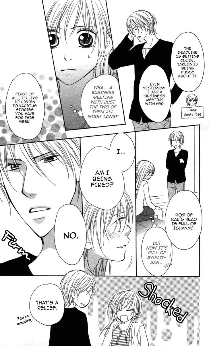 Ai ja Tarinai? Chapter 3.2 page 17
