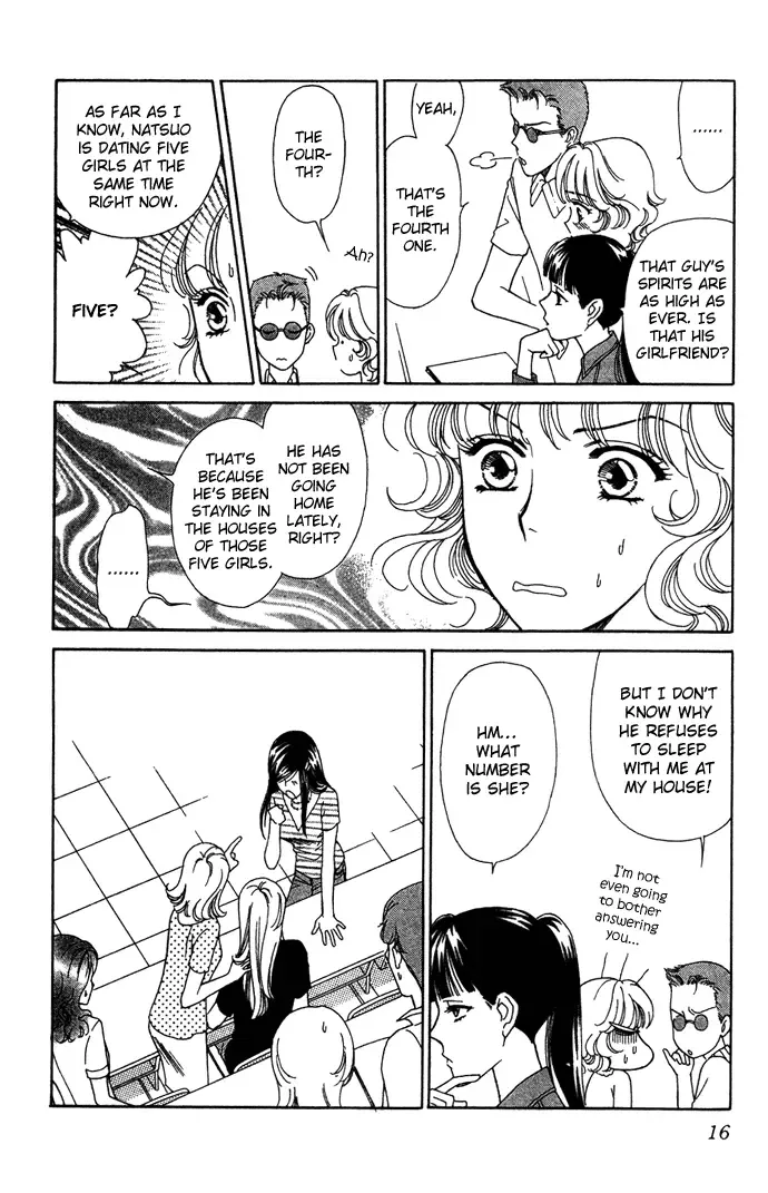 Aisuru Hito Chapter 6 page 15