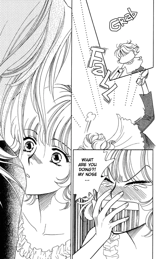 Aisuru Hito Chapter 6 page 24