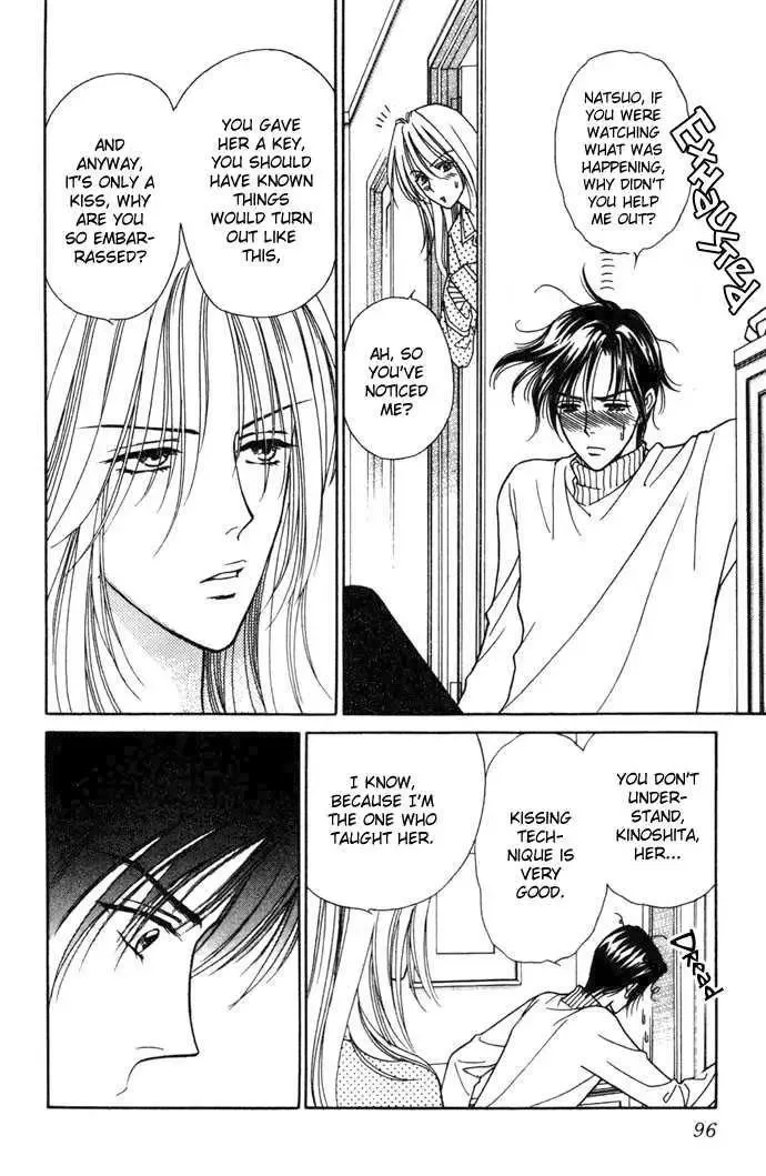 Aisuru Hito Chapter 3 page 9
