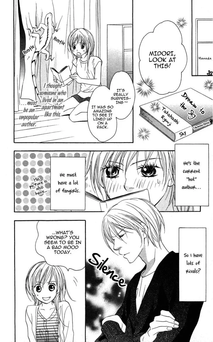 Ai ja Tarinai? Chapter 3.2 page 16