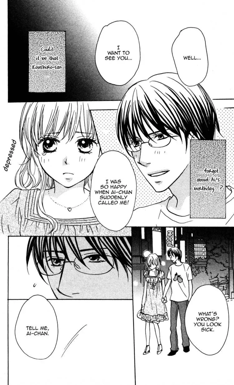 Ai ja Tarinai? Chapter 5.5 page 2