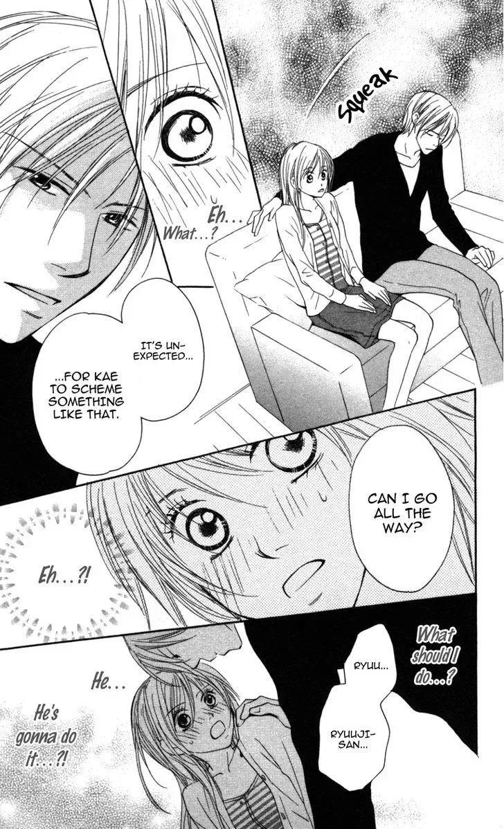 Ai ja Tarinai? Chapter 3.2 page 19