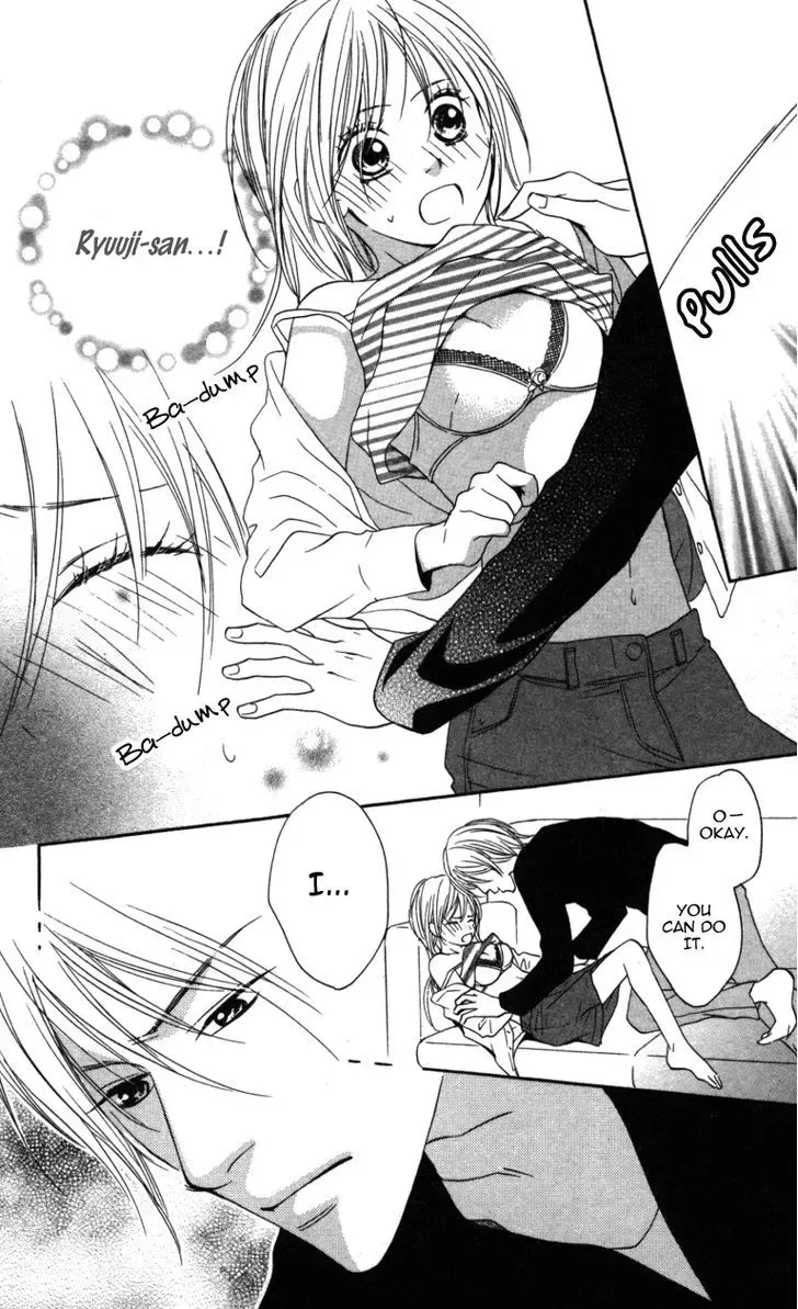 Ai ja Tarinai? Chapter 3.2 page 20