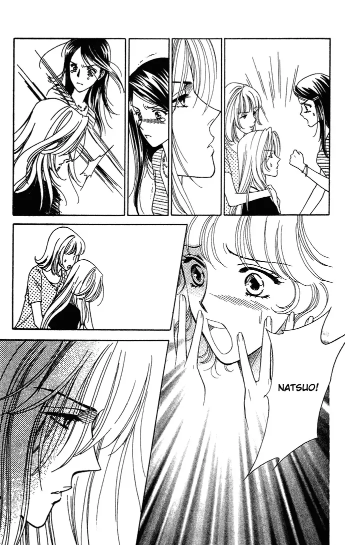 Aisuru Hito Chapter 6 page 16