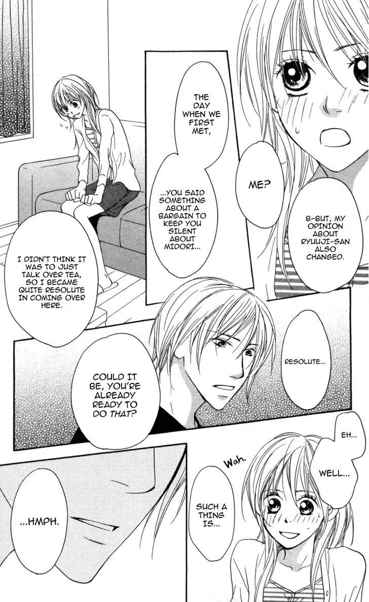 Ai ja Tarinai? Chapter 3.2 page 18