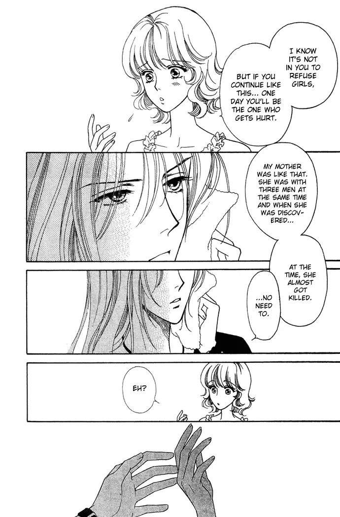 Aisuru Hito Chapter 6 page 23
