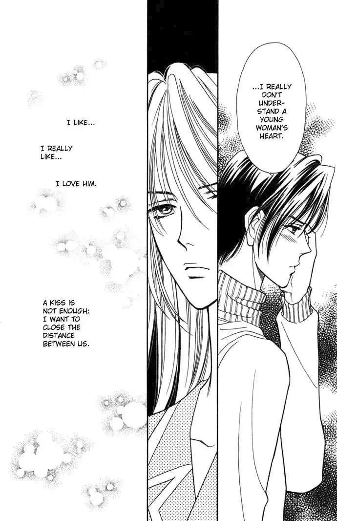 Aisuru Hito Chapter 3 page 11