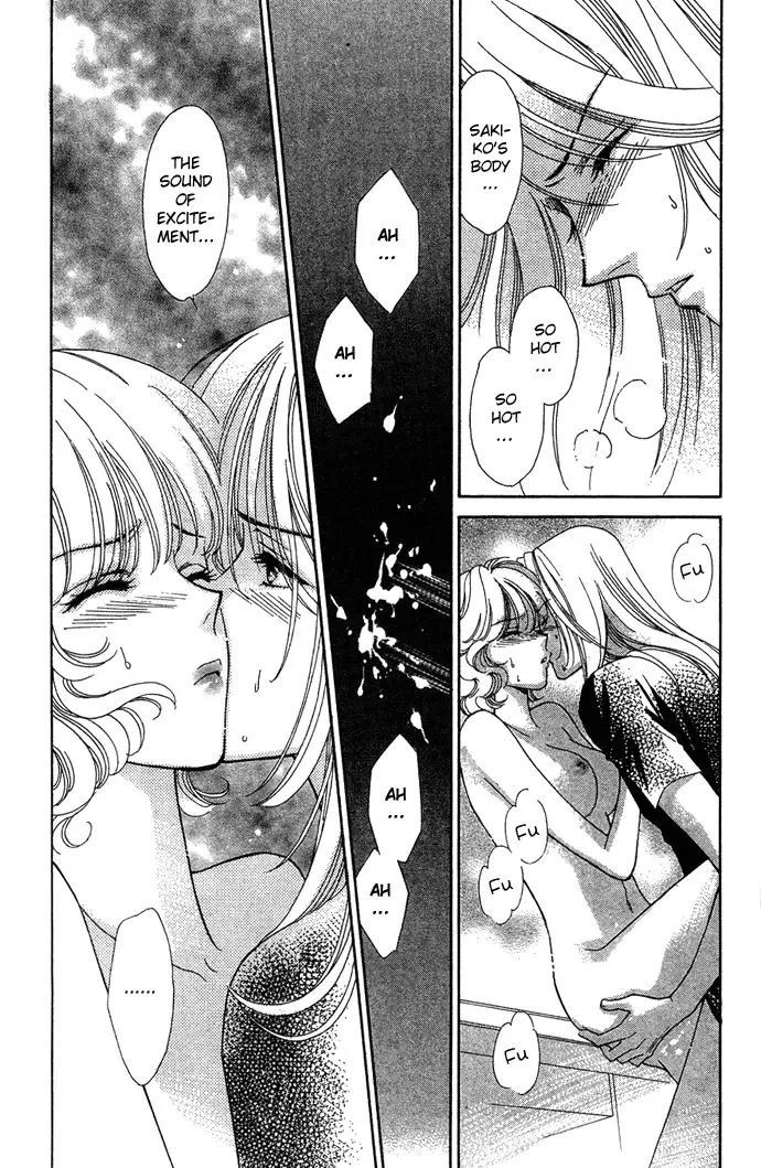 Aisuru Hito Chapter 6 page 35