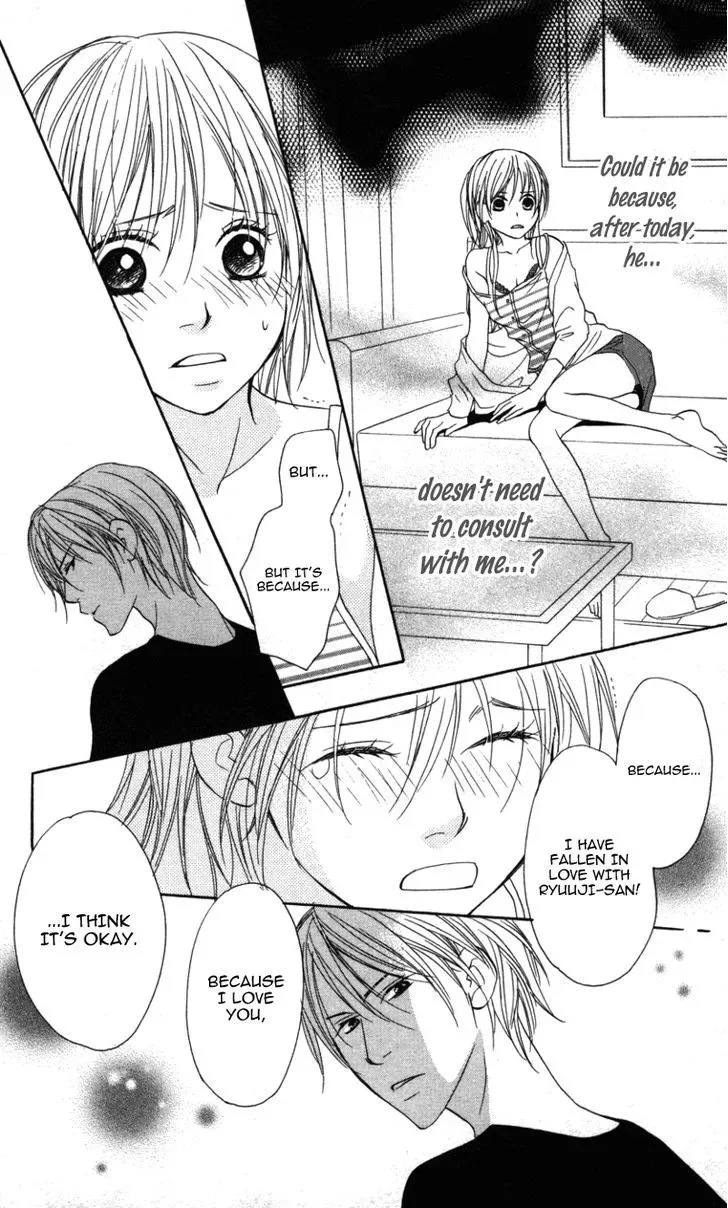 Ai ja Tarinai? Chapter 3.2 page 22