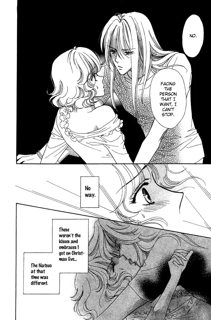 Aisuru Hito Chapter 6 page 29