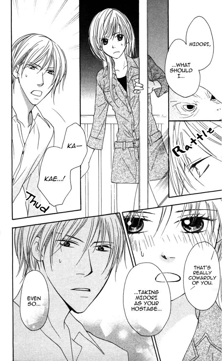Ai ja Tarinai? Chapter 3.2 page 28
