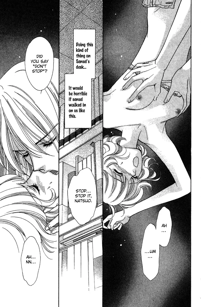 Aisuru Hito Chapter 6 page 30