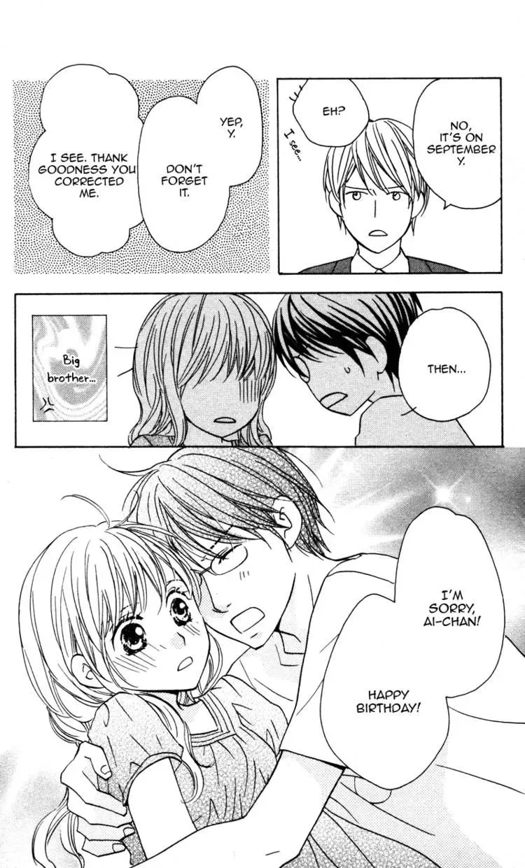 Ai ja Tarinai? Chapter 5.5 page 6