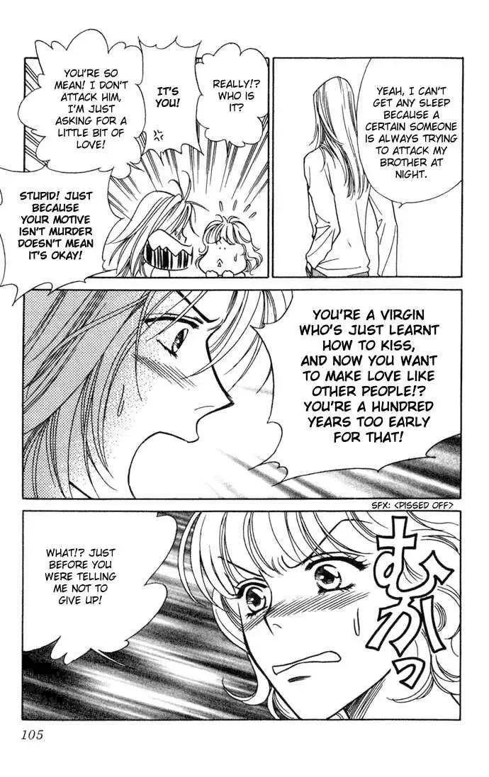 Aisuru Hito Chapter 3 page 18
