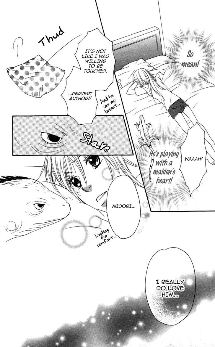 Ai ja Tarinai? Chapter 3.2 page 24