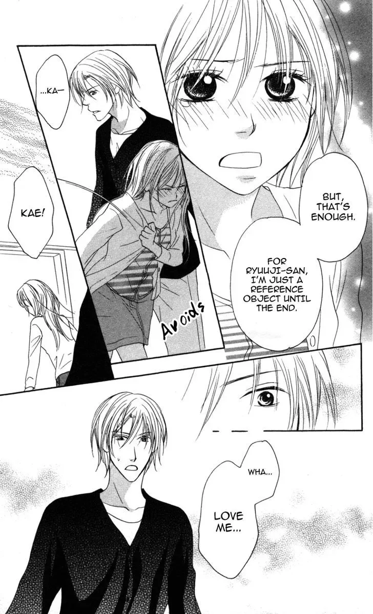 Ai ja Tarinai? Chapter 3.2 page 23