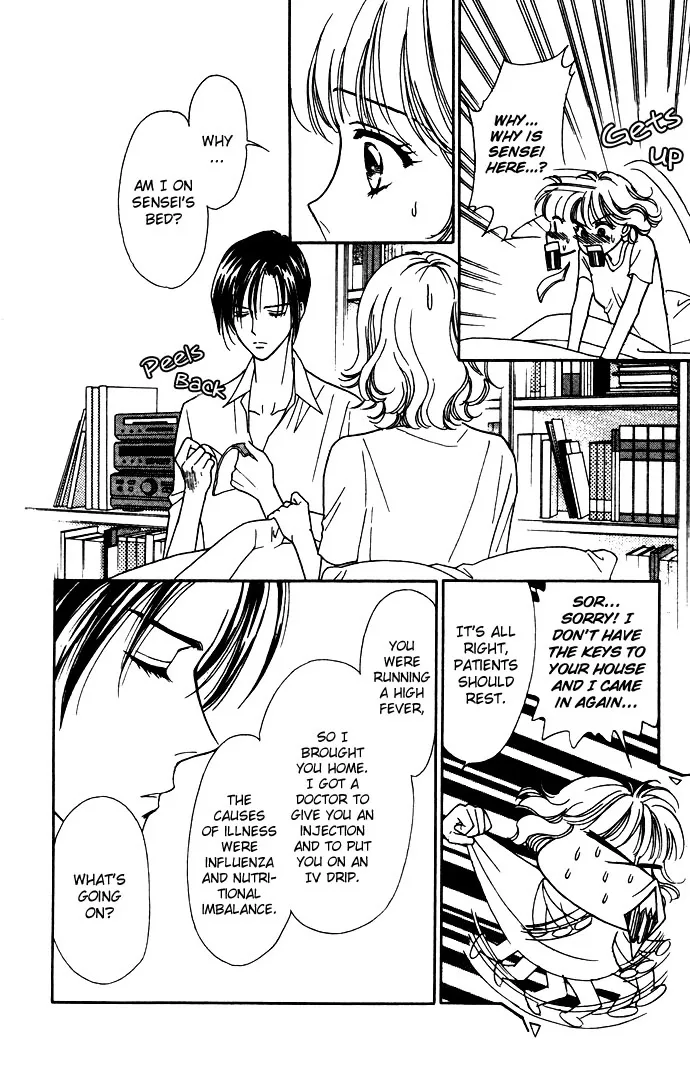 Aisuru Hito Chapter 2 page 26