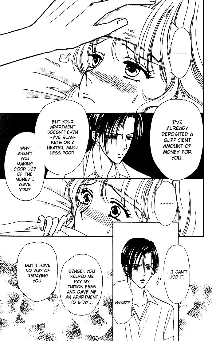 Aisuru Hito Chapter 2 page 27