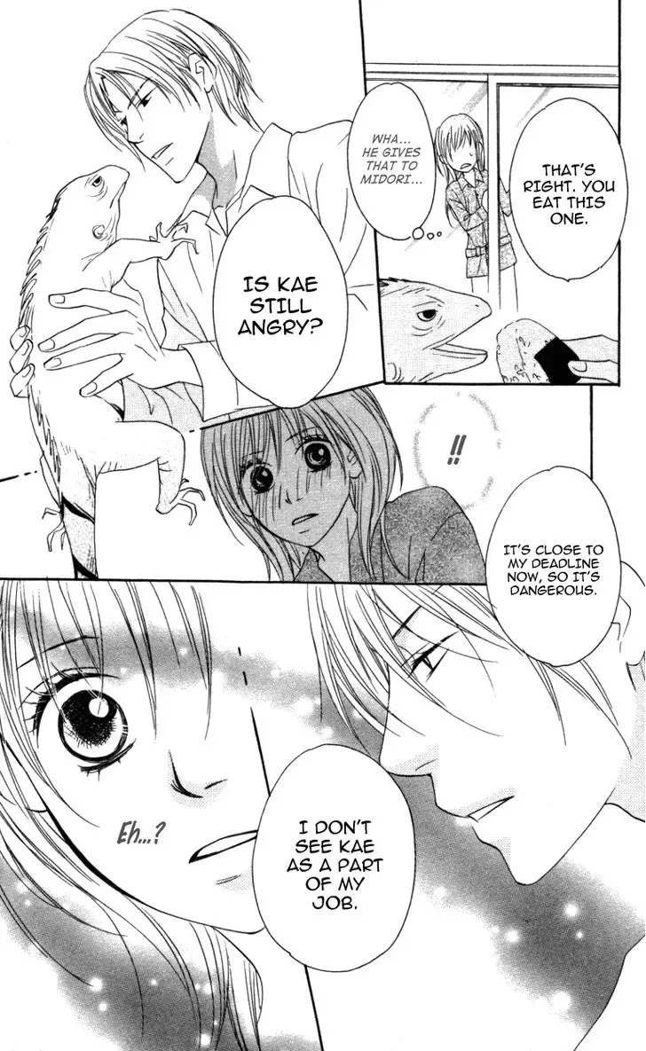 Ai ja Tarinai? Chapter 3.2 page 27