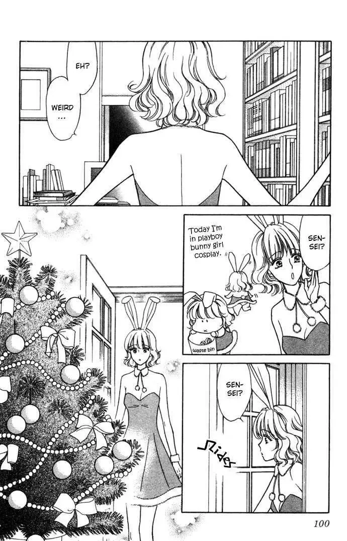 Aisuru Hito Chapter 3 page 13