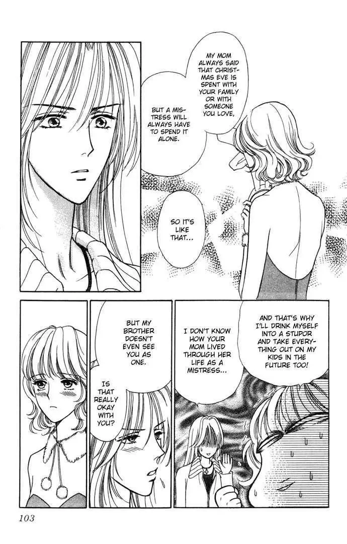 Aisuru Hito Chapter 3 page 16