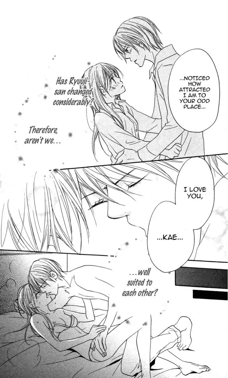 Ai ja Tarinai? Chapter 3.2 page 30